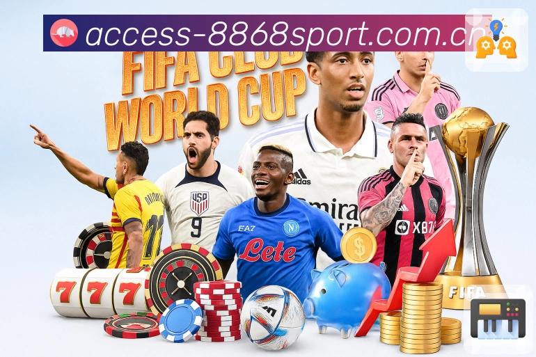 8868体育APP 体育赛事宣传图